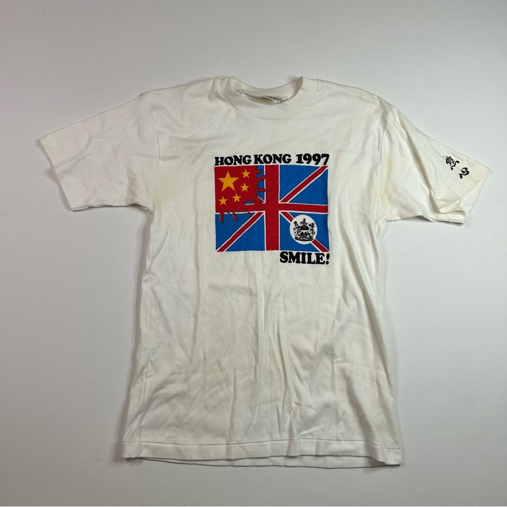 RARE Vintage Hong Kong Independence T-shirt Medium 1997 Single Stitch Dim Sum